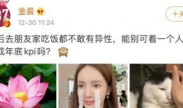 李易峰早期爆料采访视频,揭秘明星背后的真实故事